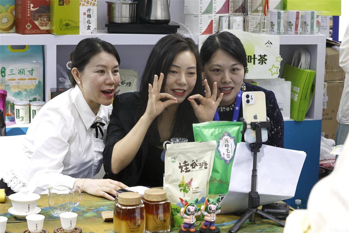 新霸电子游戏入口